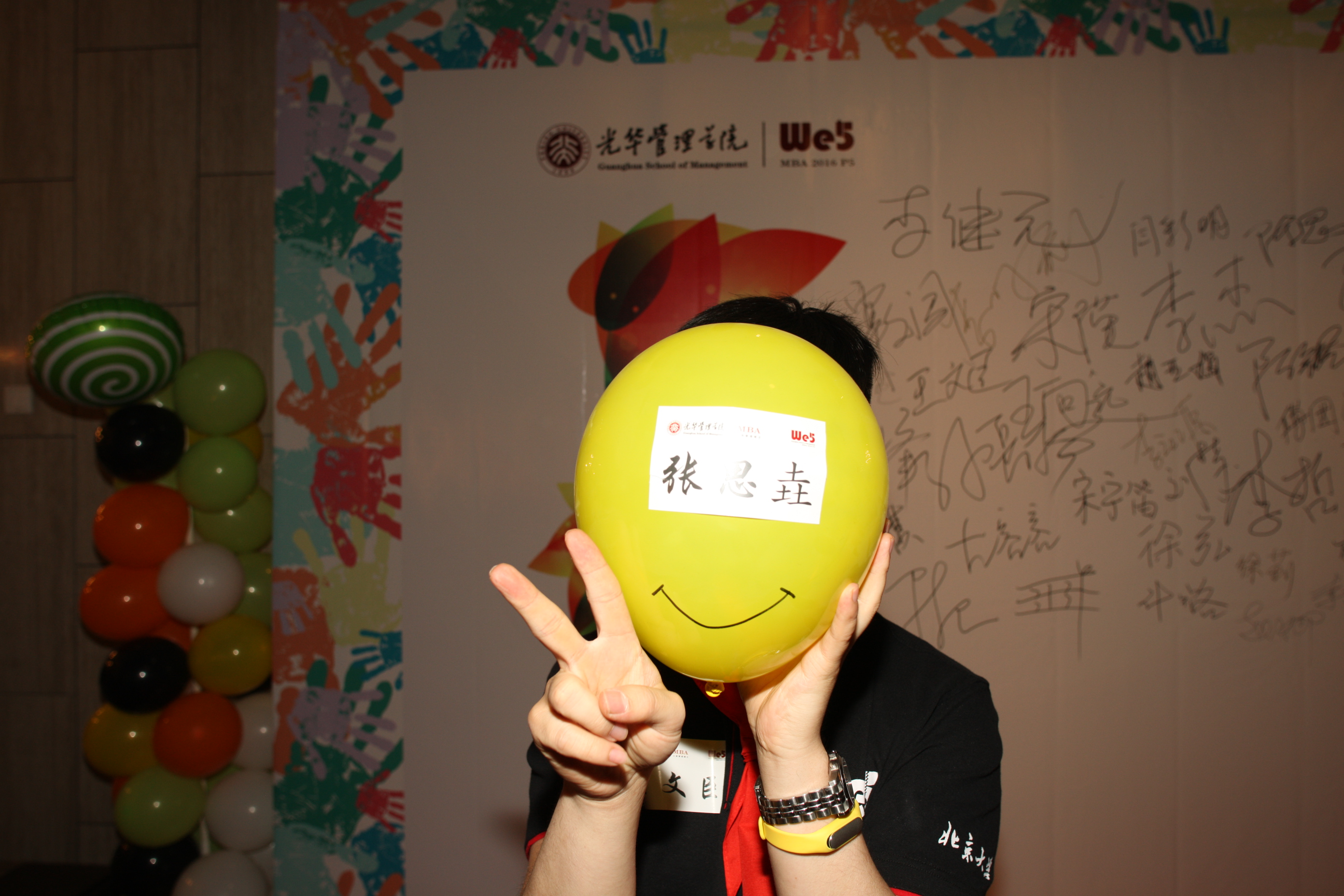 中国·9888拉斯维加斯(股份)有限公司-官方网站