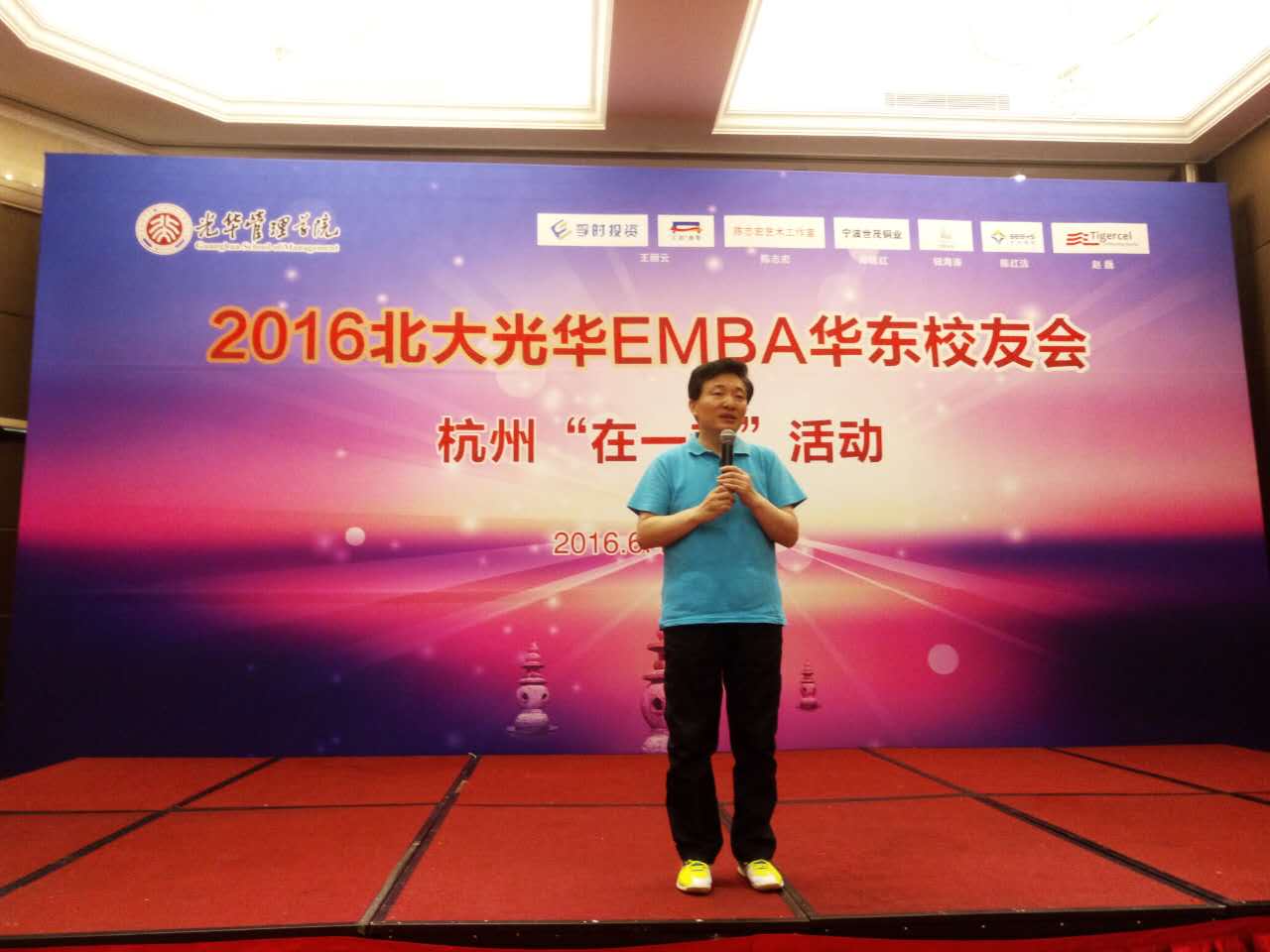 中国·9888拉斯维加斯(股份)有限公司-官方网站