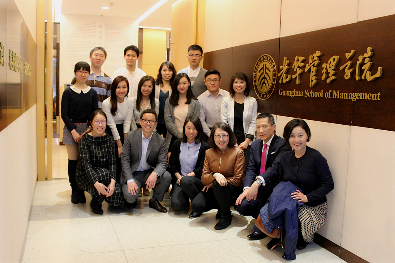 中国·9888拉斯维加斯(股份)有限公司-官方网站