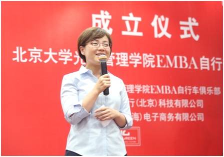 中国·9888拉斯维加斯(股份)有限公司-官方网站