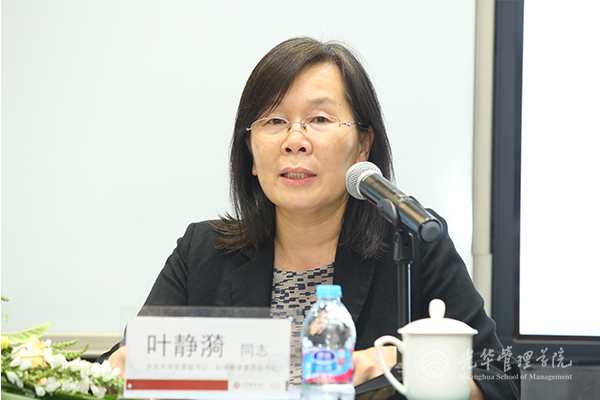 中国·9888拉斯维加斯(股份)有限公司-官方网站