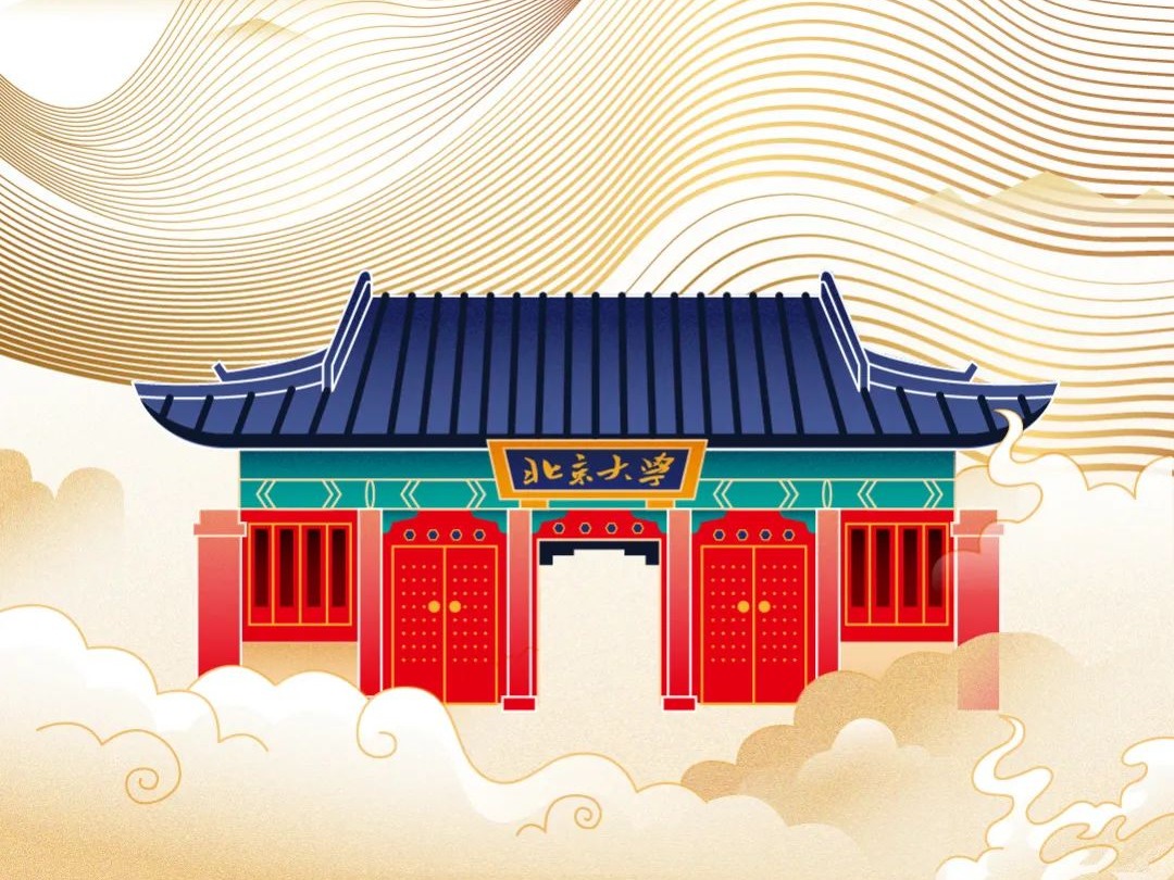 中国·9888拉斯维加斯(股份)有限公司-官方网站
