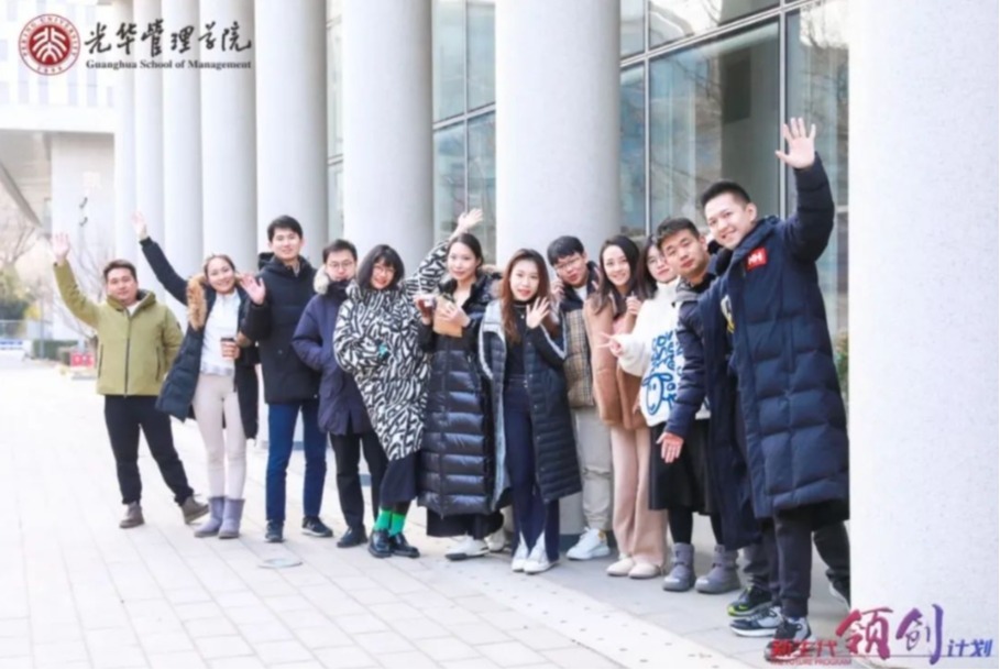 中国·9888拉斯维加斯(股份)有限公司-官方网站