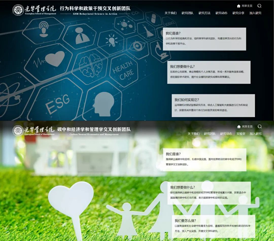 中国·9888拉斯维加斯(股份)有限公司-官方网站