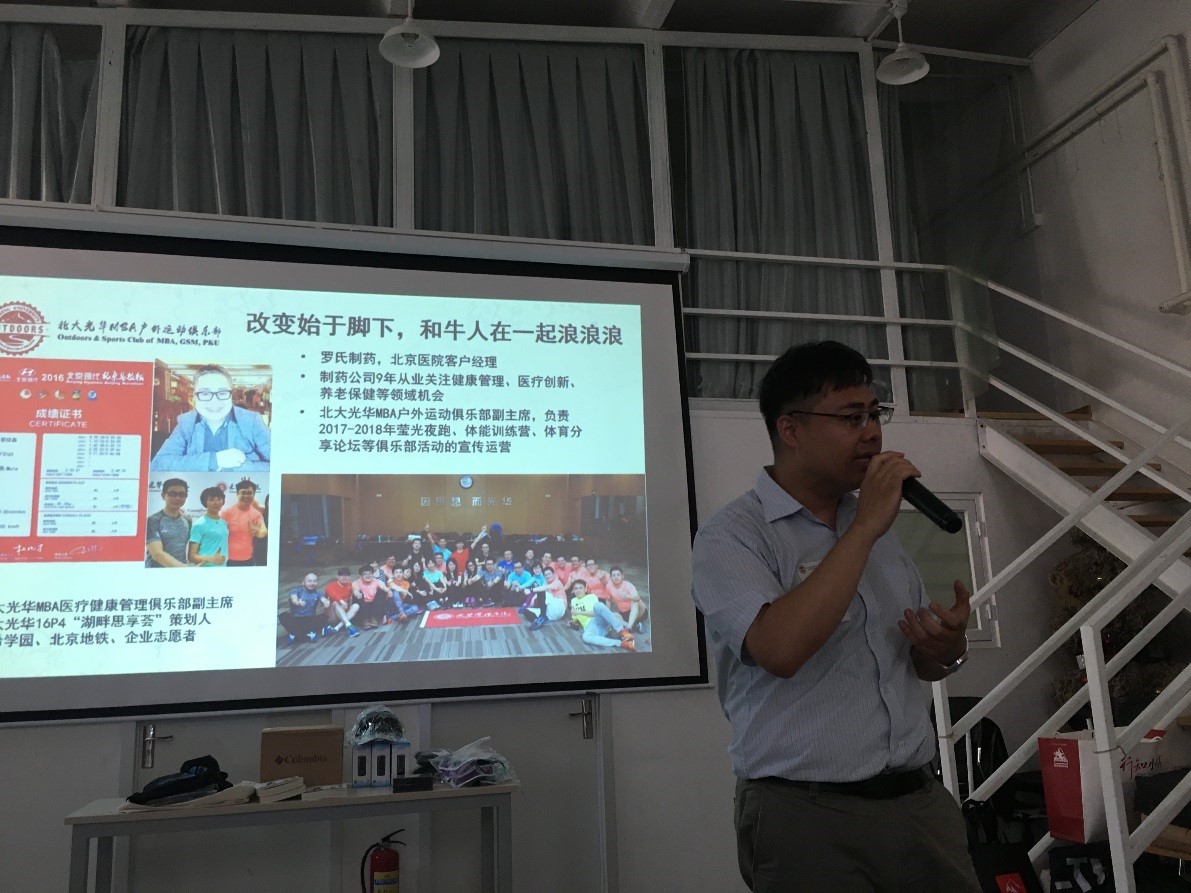 中国·9888拉斯维加斯(股份)有限公司-官方网站