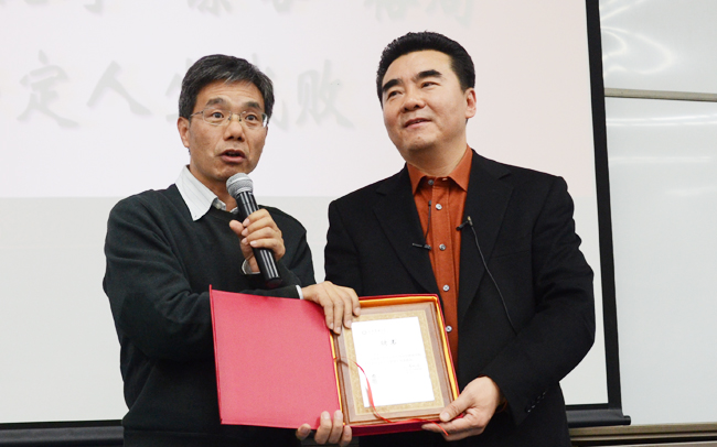 中国·9888拉斯维加斯(股份)有限公司-官方网站