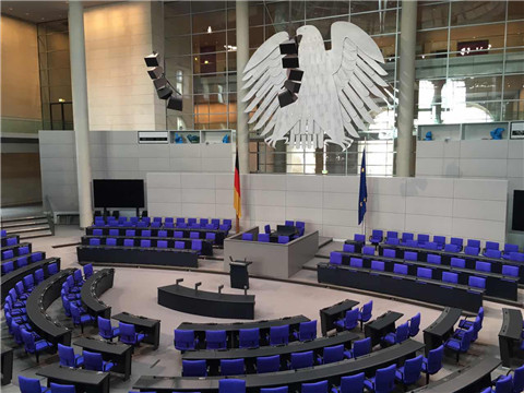 中国·9888拉斯维加斯(股份)有限公司-官方网站