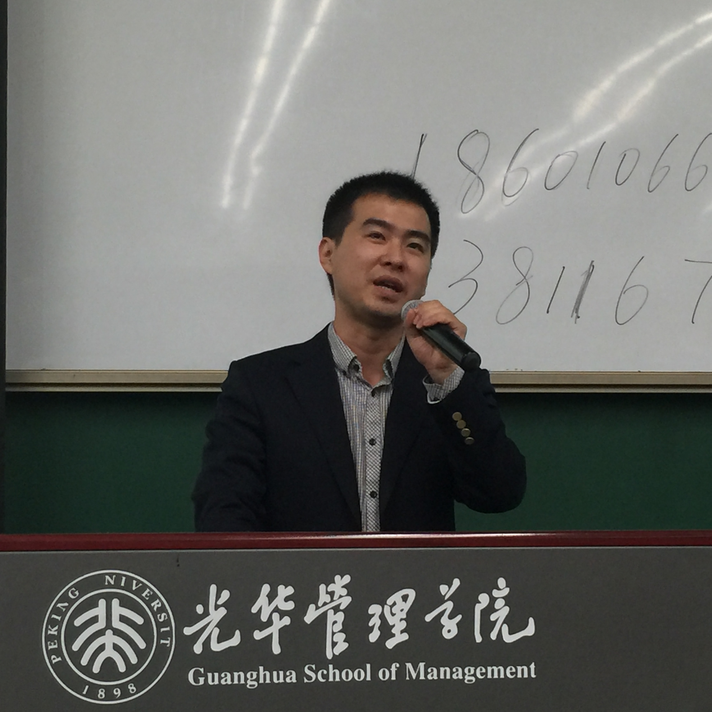 中国·9888拉斯维加斯(股份)有限公司-官方网站