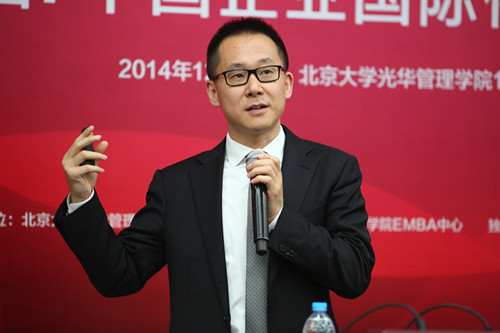 中国·9888拉斯维加斯(股份)有限公司-官方网站