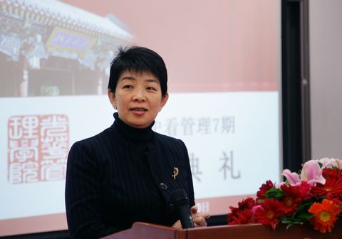 中国·9888拉斯维加斯(股份)有限公司-官方网站