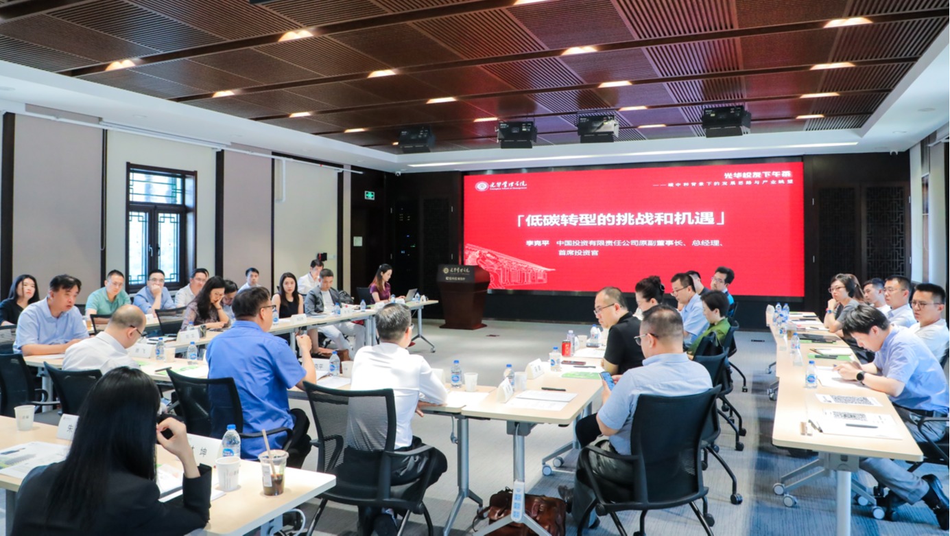 中国·9888拉斯维加斯(股份)有限公司-官方网站