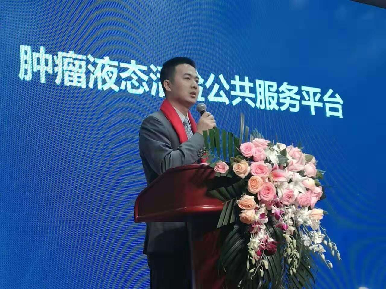 中国·9888拉斯维加斯(股份)有限公司-官方网站