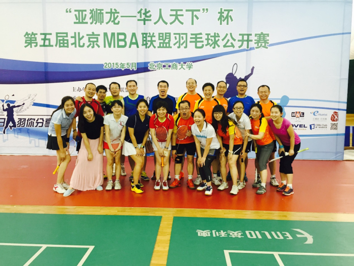 中国·9888拉斯维加斯(股份)有限公司-官方网站