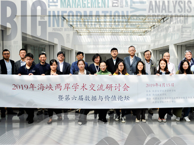 中国·9888拉斯维加斯(股份)有限公司-官方网站