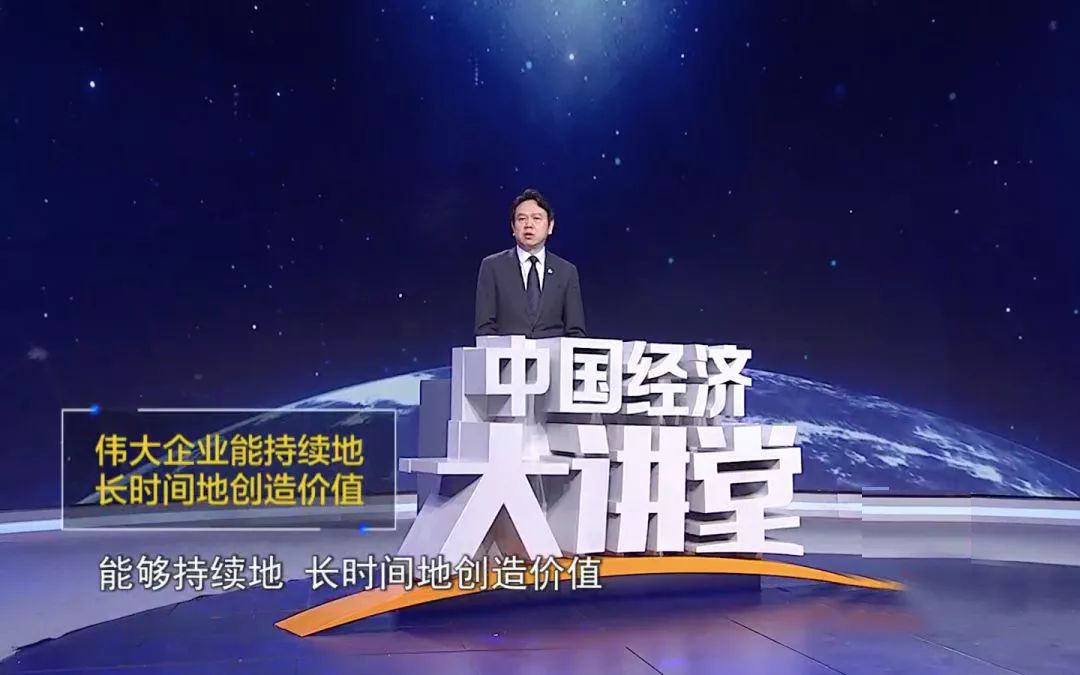 中国·9888拉斯维加斯(股份)有限公司-官方网站