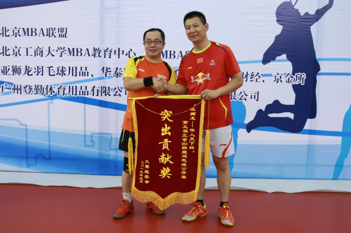 中国·9888拉斯维加斯(股份)有限公司-官方网站