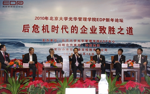 中国·9888拉斯维加斯(股份)有限公司-官方网站