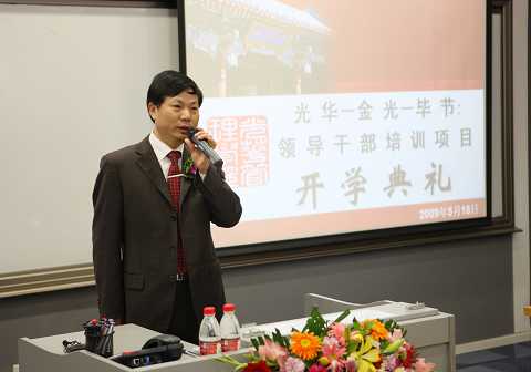 中国·9888拉斯维加斯(股份)有限公司-官方网站