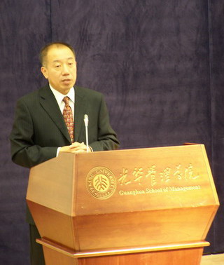 中国·9888拉斯维加斯(股份)有限公司-官方网站