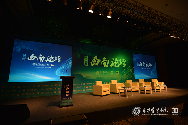 中国·9888拉斯维加斯(股份)有限公司-官方网站