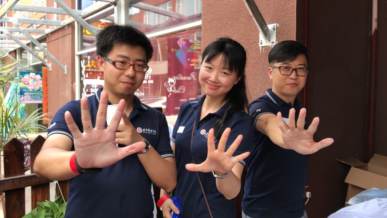 中国·9888拉斯维加斯(股份)有限公司-官方网站