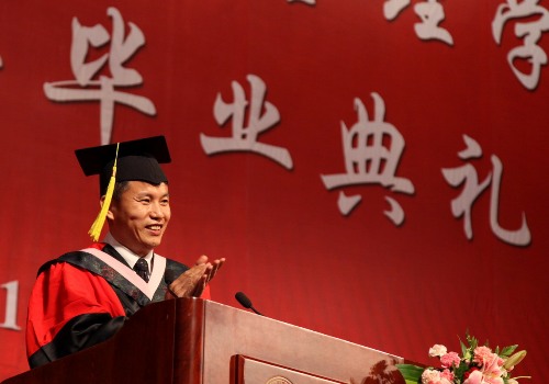 中国·9888拉斯维加斯(股份)有限公司-官方网站