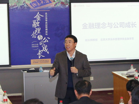 中国·9888拉斯维加斯(股份)有限公司-官方网站
