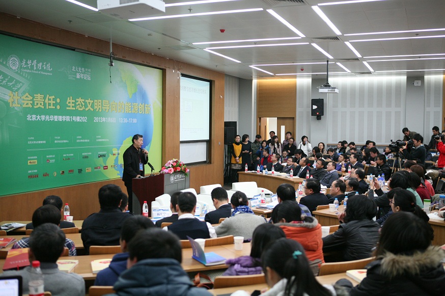 �й���9888��˹ά��˹(�ɷ�)���޹�˾-�ٷ���վ