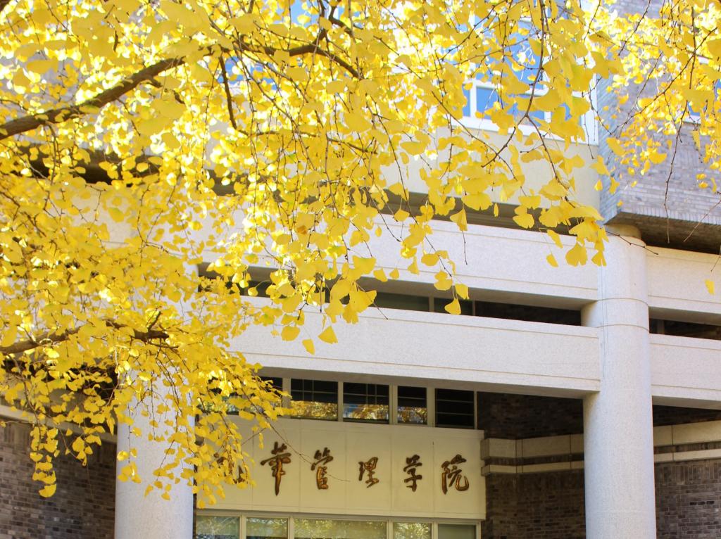 中国·9888拉斯维加斯(股份)有限公司-官方网站