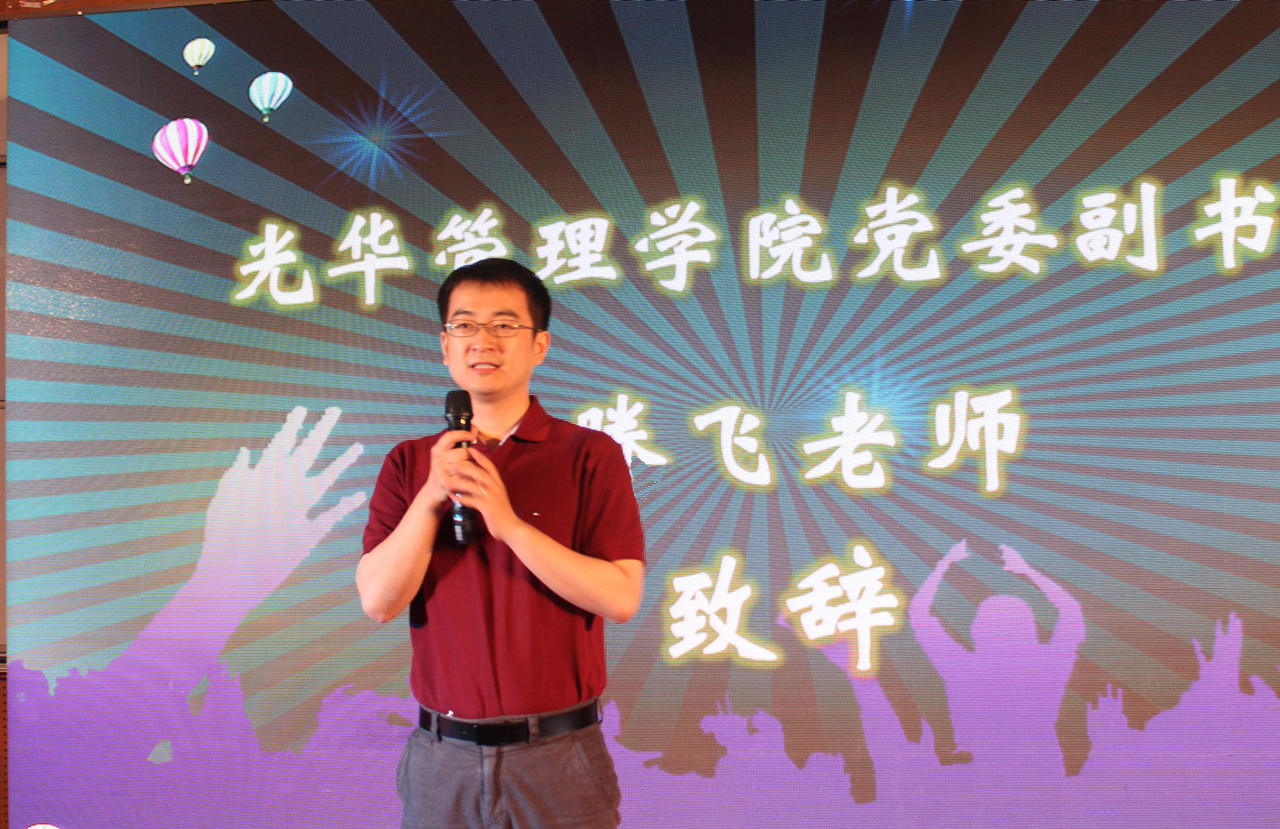 中国·9888拉斯维加斯(股份)有限公司-官方网站