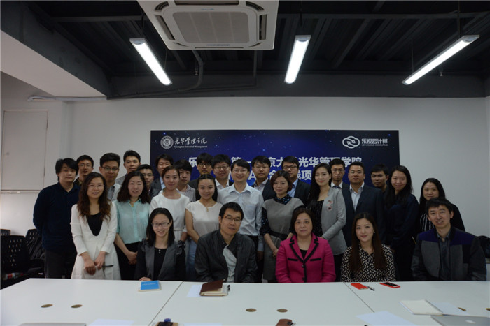 中国·9888拉斯维加斯(股份)有限公司-官方网站