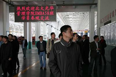 中国·9888拉斯维加斯(股份)有限公司-官方网站