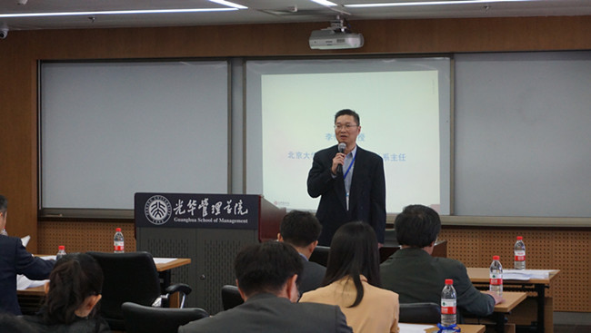 中国·9888拉斯维加斯(股份)有限公司-官方网站
