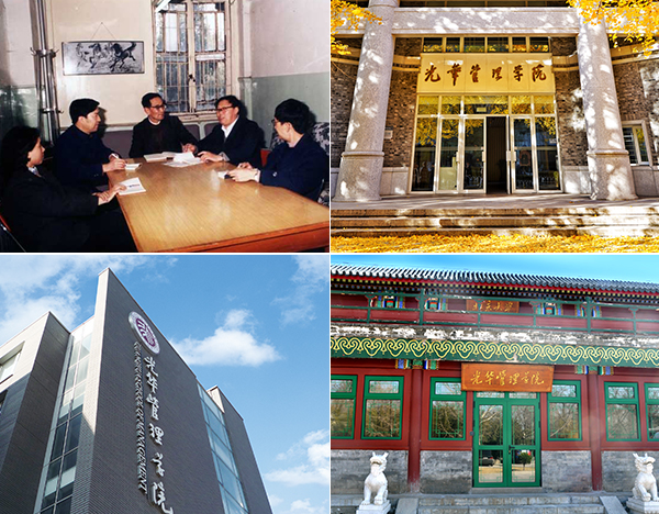 中国·9888拉斯维加斯(股份)有限公司-官方网站