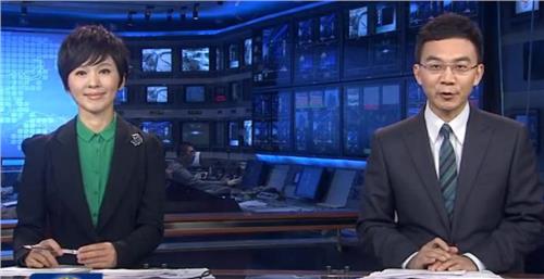 中国·9888拉斯维加斯(股份)有限公司-官方网站