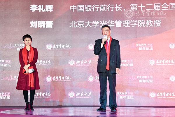 中国·9888拉斯维加斯(股份)有限公司-官方网站