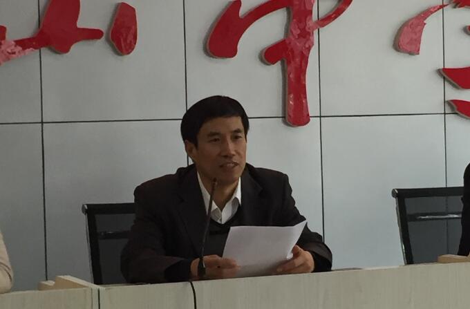 中国·9888拉斯维加斯(股份)有限公司-官方网站