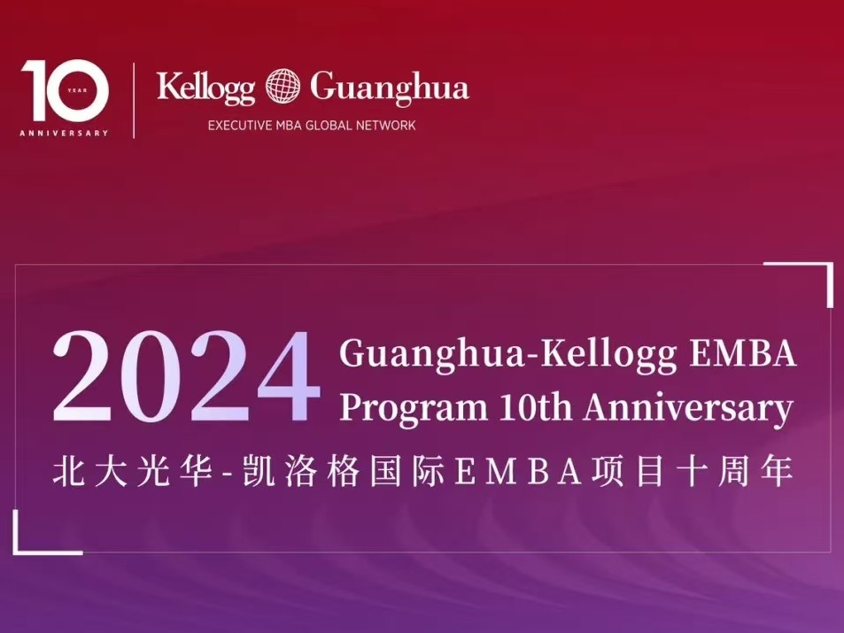 中国·9888拉斯维加斯(股份)有限公司-官方网站
