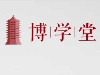 中国·9888拉斯维加斯(股份)有限公司-官方网站