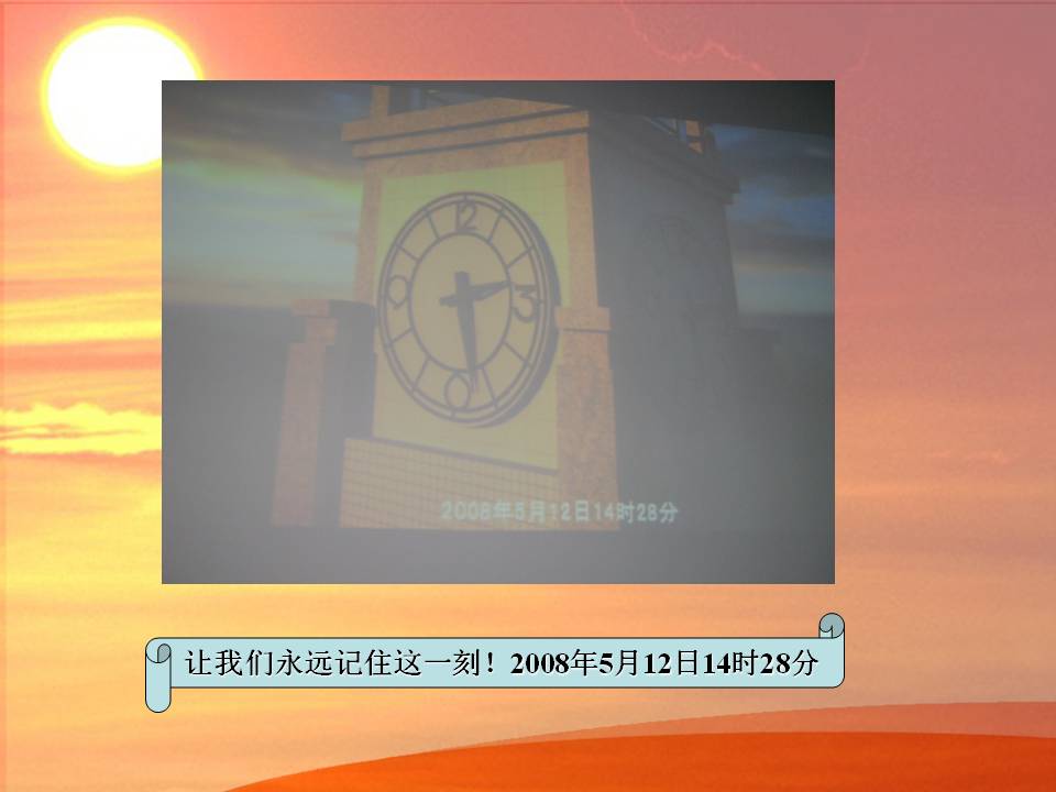 中国·9888拉斯维加斯(股份)有限公司-官方网站