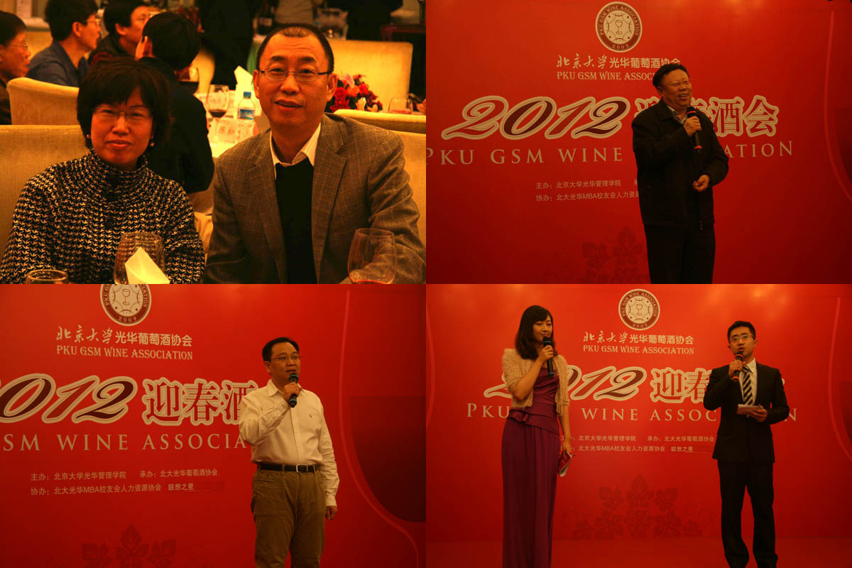 中国·9888拉斯维加斯(股份)有限公司-官方网站