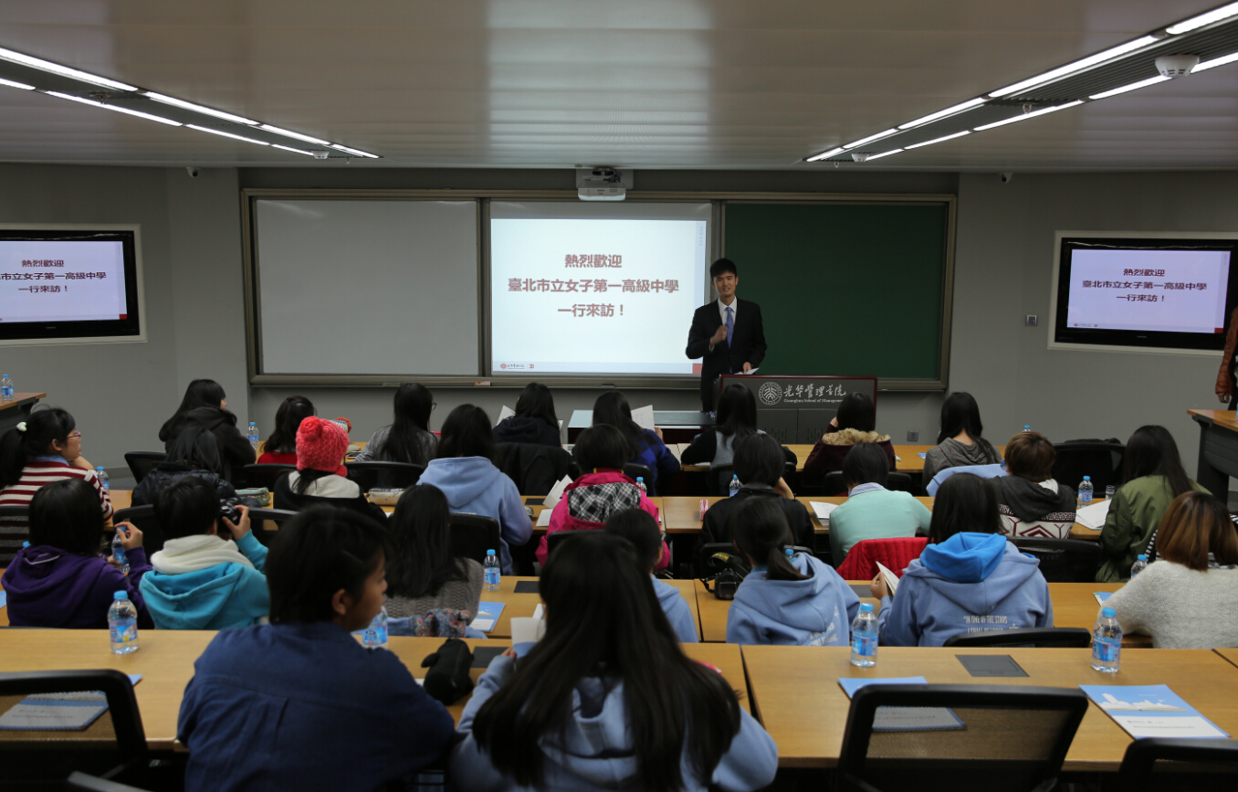 中国·9888拉斯维加斯(股份)有限公司-官方网站