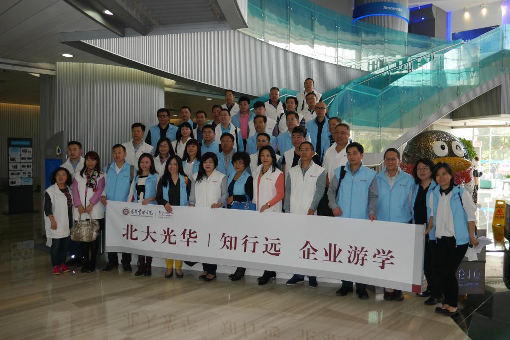 中国·9888拉斯维加斯(股份)有限公司-官方网站