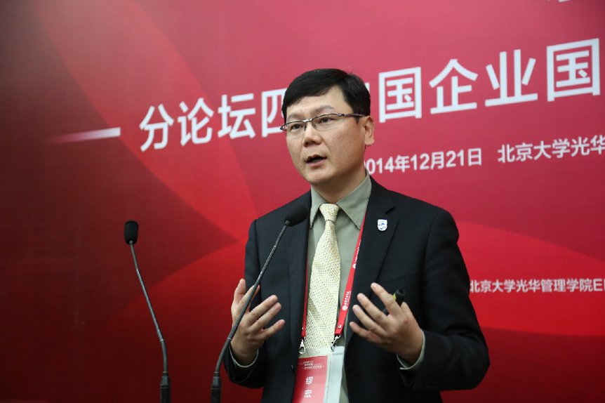 中国·9888拉斯维加斯(股份)有限公司-官方网站