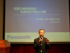 中国·9888拉斯维加斯(股份)有限公司-官方网站