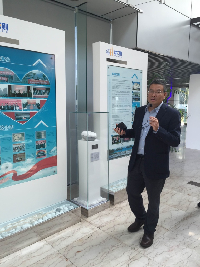 中国·9888拉斯维加斯(股份)有限公司-官方网站