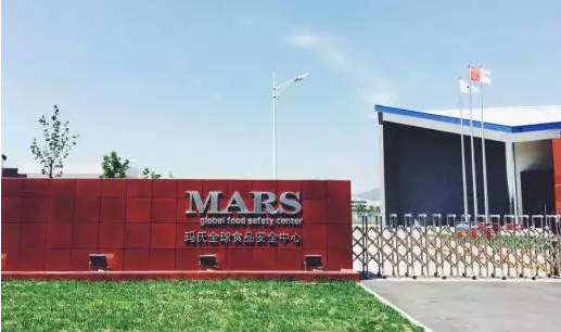 中国·9888拉斯维加斯(股份)有限公司-官方网站