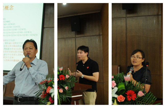 中国·9888拉斯维加斯(股份)有限公司-官方网站