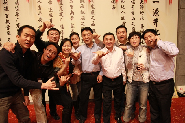 中国·9888拉斯维加斯(股份)有限公司-官方网站