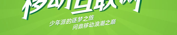 中国·9888拉斯维加斯(股份)有限公司-官方网站